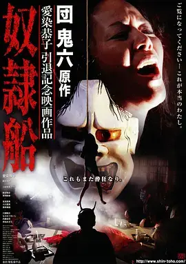 九重春色古装权谋电视剧全集免费观看