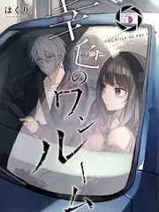 声浪对决音乐竞演综艺在线观看